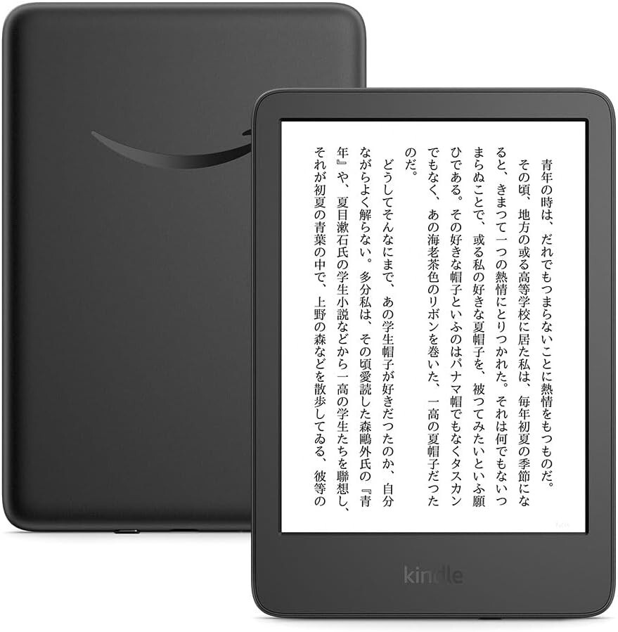 Amazon Kindle 2024 (11th gen) 16GB Black Without Ads No Ads New | eBay