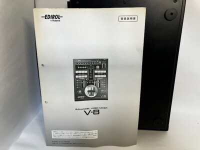 Edirol V-8 8 Channel Video Mixer Switcher Roland Video Editor