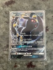 Umbreon GX #125/SM-P Prices | Pokemon Japanese Promo | Pokemon Cards