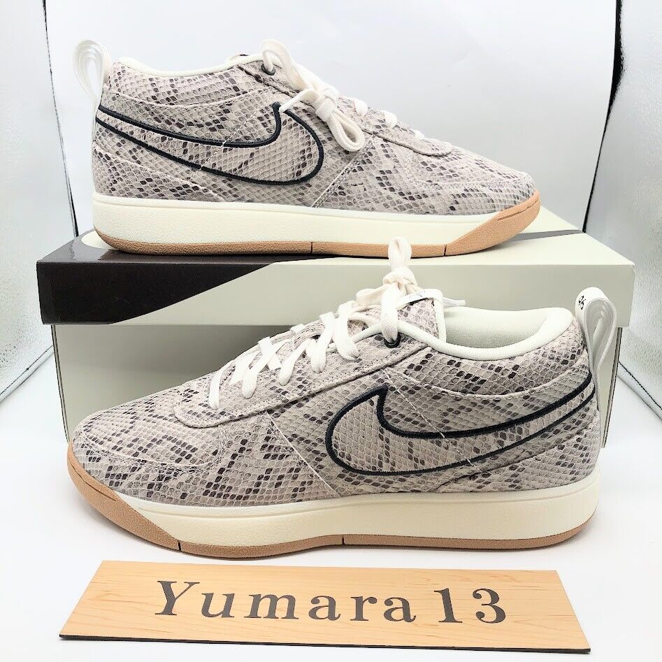 Nike Book 1 EP Leather Python Light All Wood Brown HJ5353-100 US