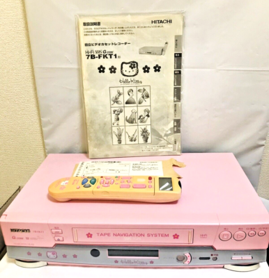Hitachi Video VHS Player Deck Hello Kitty 7B-FKT1 with Boxed 1999