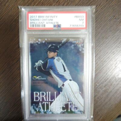 Shohei Ohtani BBM 2017 Infinity Brilliant Athlete #BA03 PSA7 | eBay