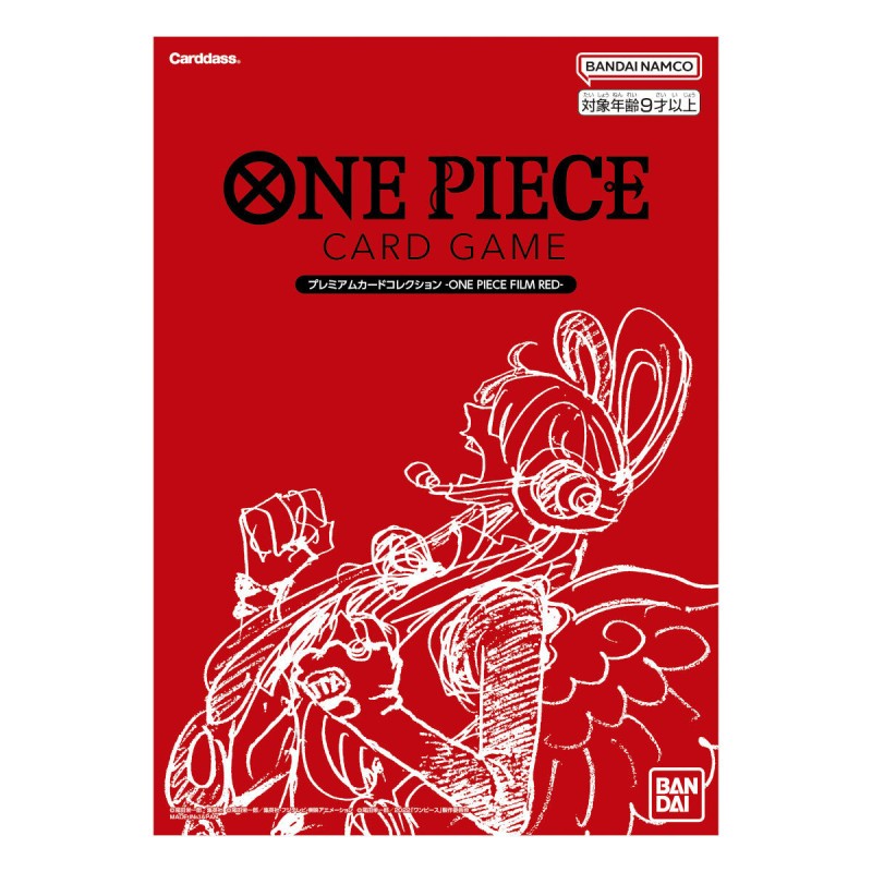 One Piece TCG Premium Card Collection One Film Red Japan Version
