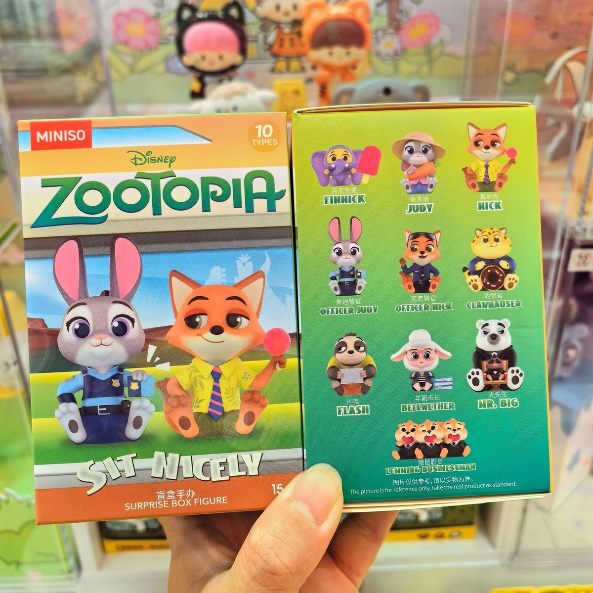 MINISO Zootopia Sit Nicely Series Blind Box Confirmed Figure Judy