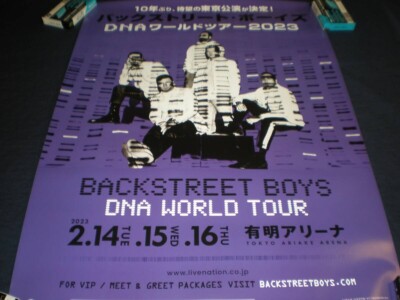 Backstreet Boys / DNA World Tour 2023 Japan Concert Original Promo