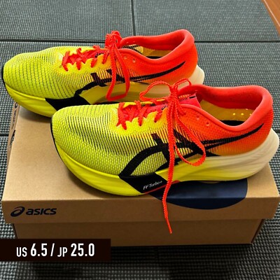 ASICS METASPEED EDGE PARIS Safety Yellow Black JP25.0 US6.5