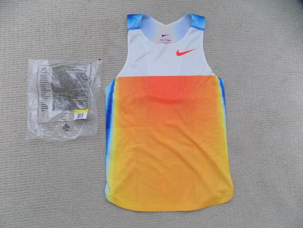 NEW MENS S SMALL NIKE 2025 PRO ELITE RUNNING MIDDLE DISTANCE