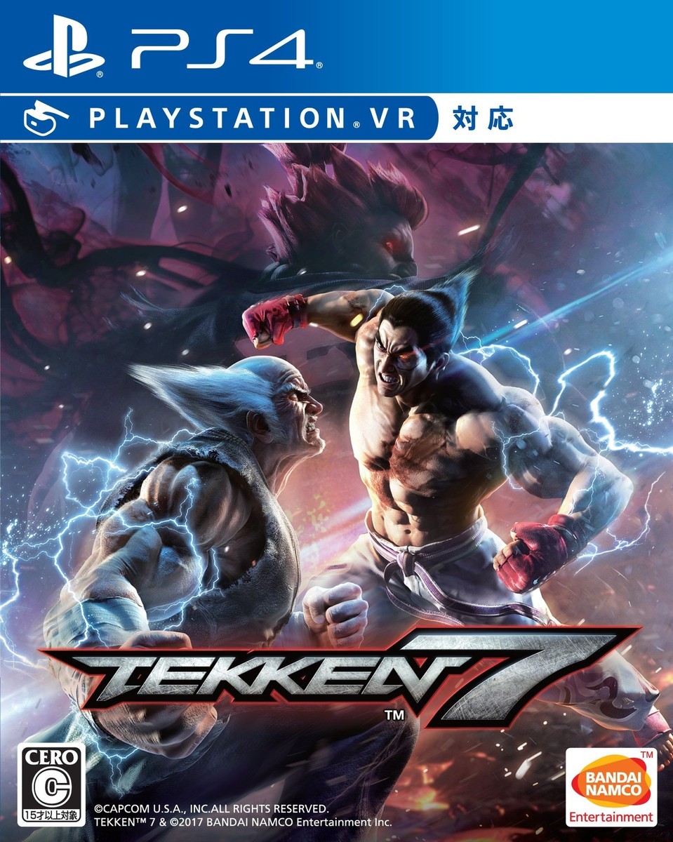Game Software TEKKEN 7 PLJS-74016 PlayStation 4 Bandai Namco