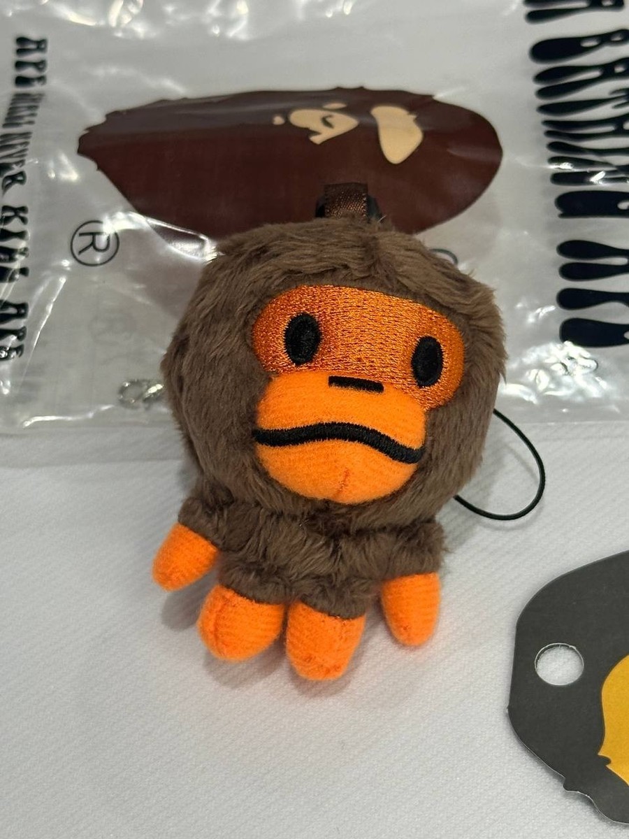 BAPE A Bathing Ape Baby Milo Plush Keychain Charm Pendant