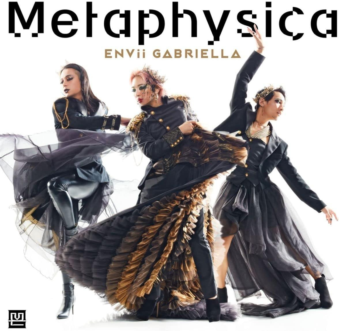 CD Metaphysica Japan ENVii GABRIELLA Music w/DVD (1 CD, 1 DVD
