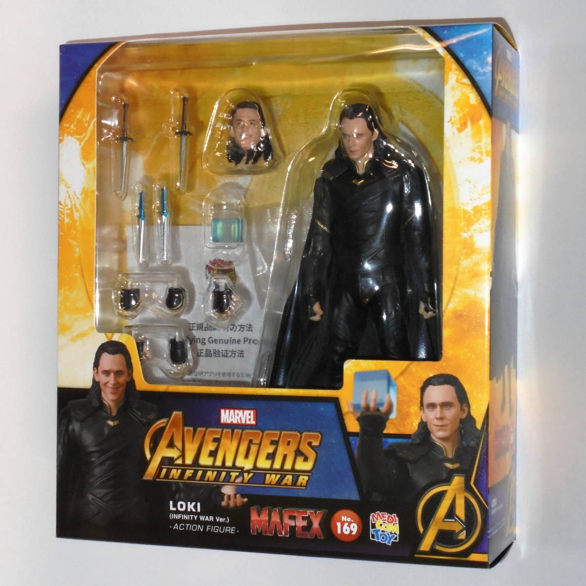 NEW Medicom Toy MAFEX No.169 LOKI Avengers Infinity War Ver. 160mm