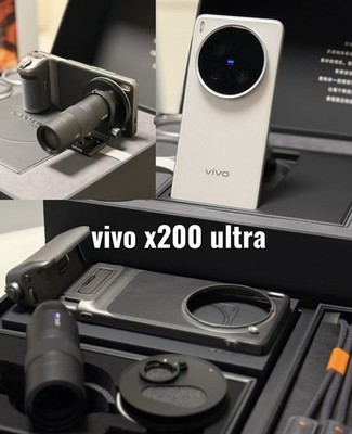 Vivo X200 Ultra 16GB 1TB Master Photography Limited Edition SILVER