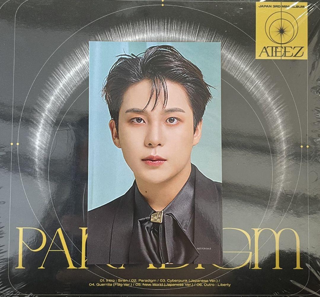 ATEEZ THE FELLOWSHIP BREAK THE WALL IN CHIBA JAPAN 12/12 Venue