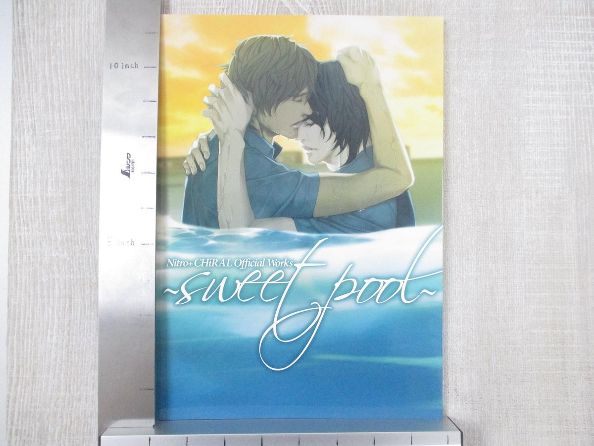 SWEET POOL Nitro+ChiRAL Official Art Works 2009 Japan Ltd Fan Book