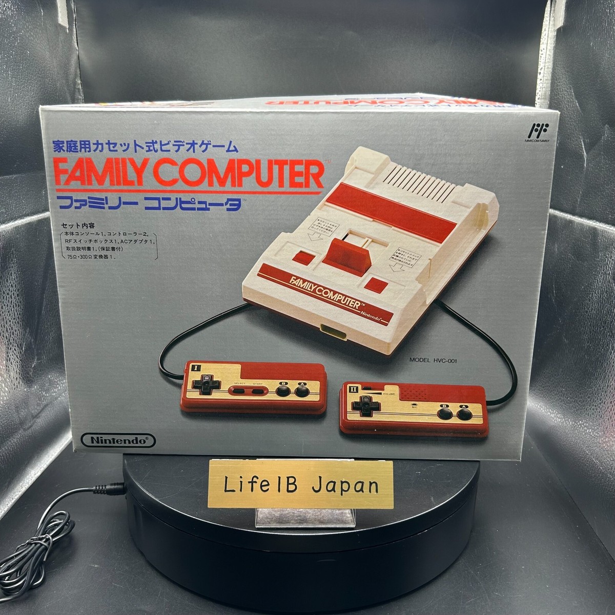 Nintendo Famicom HVC-001 Set in Box Japan Original NES System