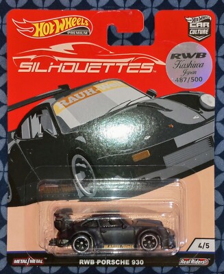 Hot Wheels RWB Porsche 930 STELLA ARTOIS CAR CULTURE Akira Nakai