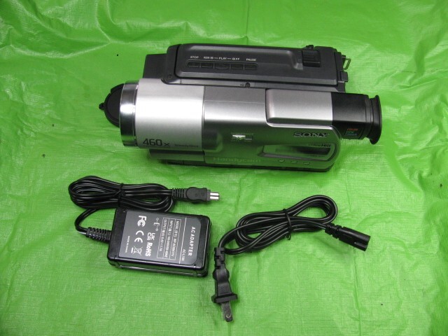 Sony Handycam CCD-TR818 Hi-8 Analog Camcorder for sale online | eBay