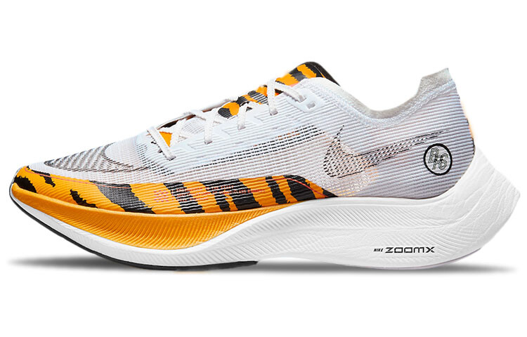 Nike ZoomX Vaporfly Next% 2 Brs Tiger DM7601-100 | eBay