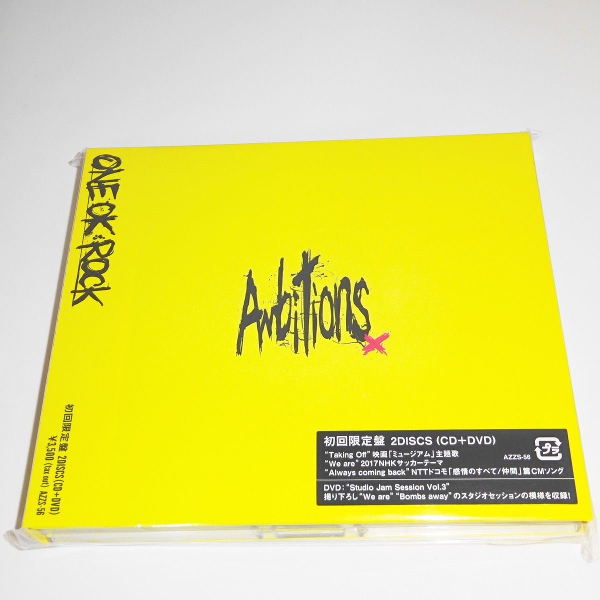 ONE OK ROCK Ambitions CD DVD JAPAN First Limited Edition