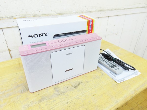 SONY Radio CD Player Built-in Language Learning Function ZS-E80