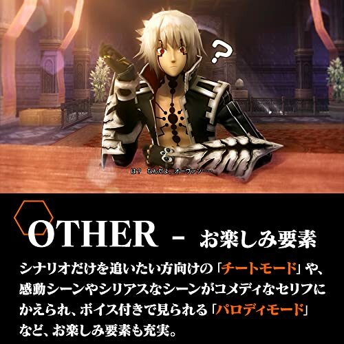 hack // GU Last Recode Begins Edition Switch Game soft Japanese | eBay