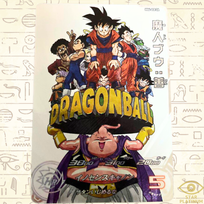 Majin Buu SR MM6-008 DA Japanese Super Dragon Ball Heroes Meteor