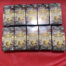 10 Boxes Shurink Yugioh OCG CG2004 Quarter Century Art Collection