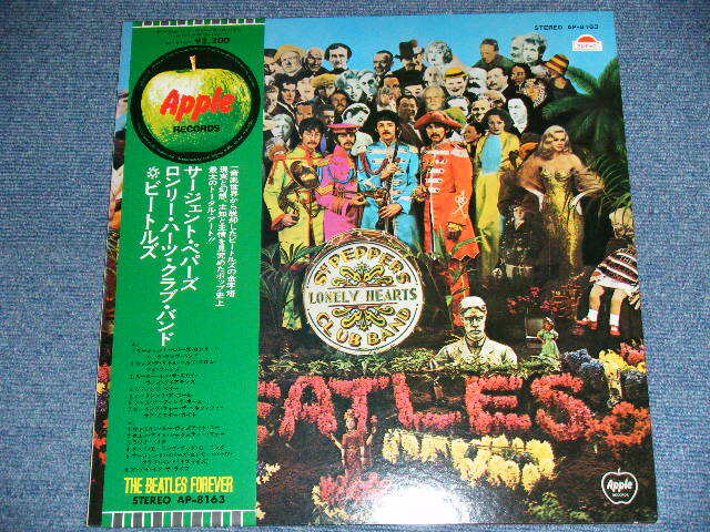 The BEATLES Japan AP-8163 NM LP+Obi SGT PEPPERS LONELY HEARTS CLUB