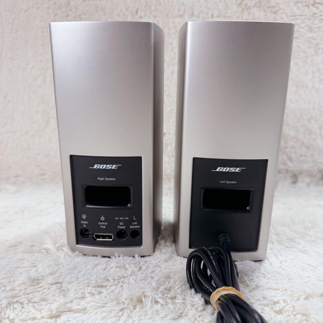 Bose Companion 20 Multimedia Speaker System Silver Working Used | eBay