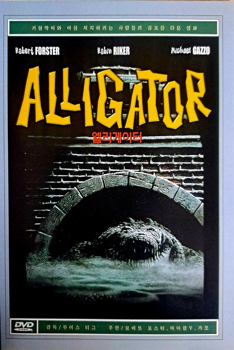 Alligator (1980) DVD *NEW | eBay