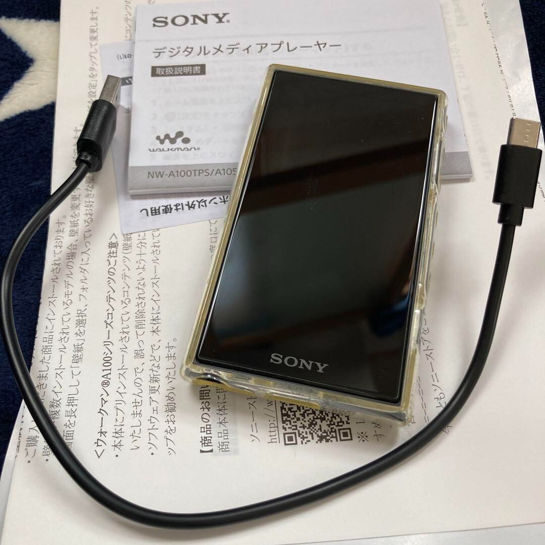 SONY Walkman NW-A100 series Final Fantasy VII Remake EDITION NW