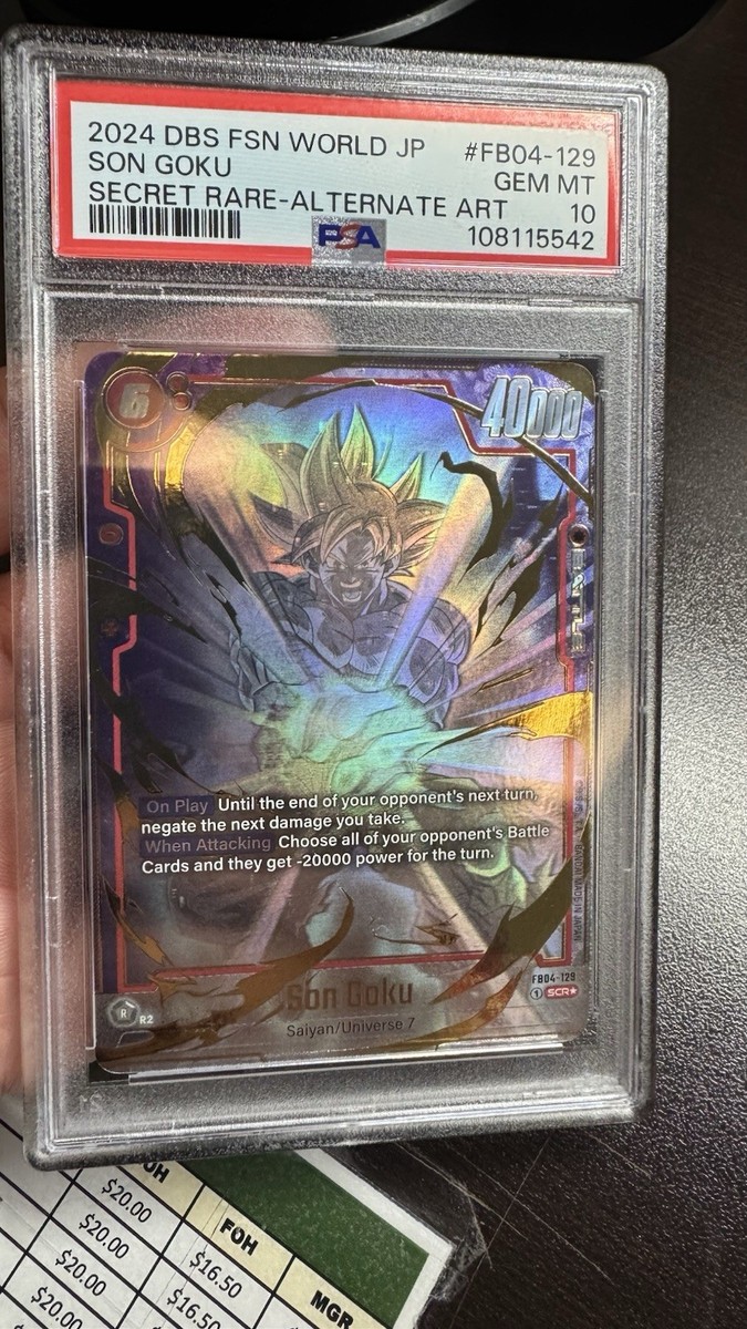 2024 DBS FSN WORLD JP 孫悟空:GT PSA10 2024 DBS FSN WORLD JP 孫悟空