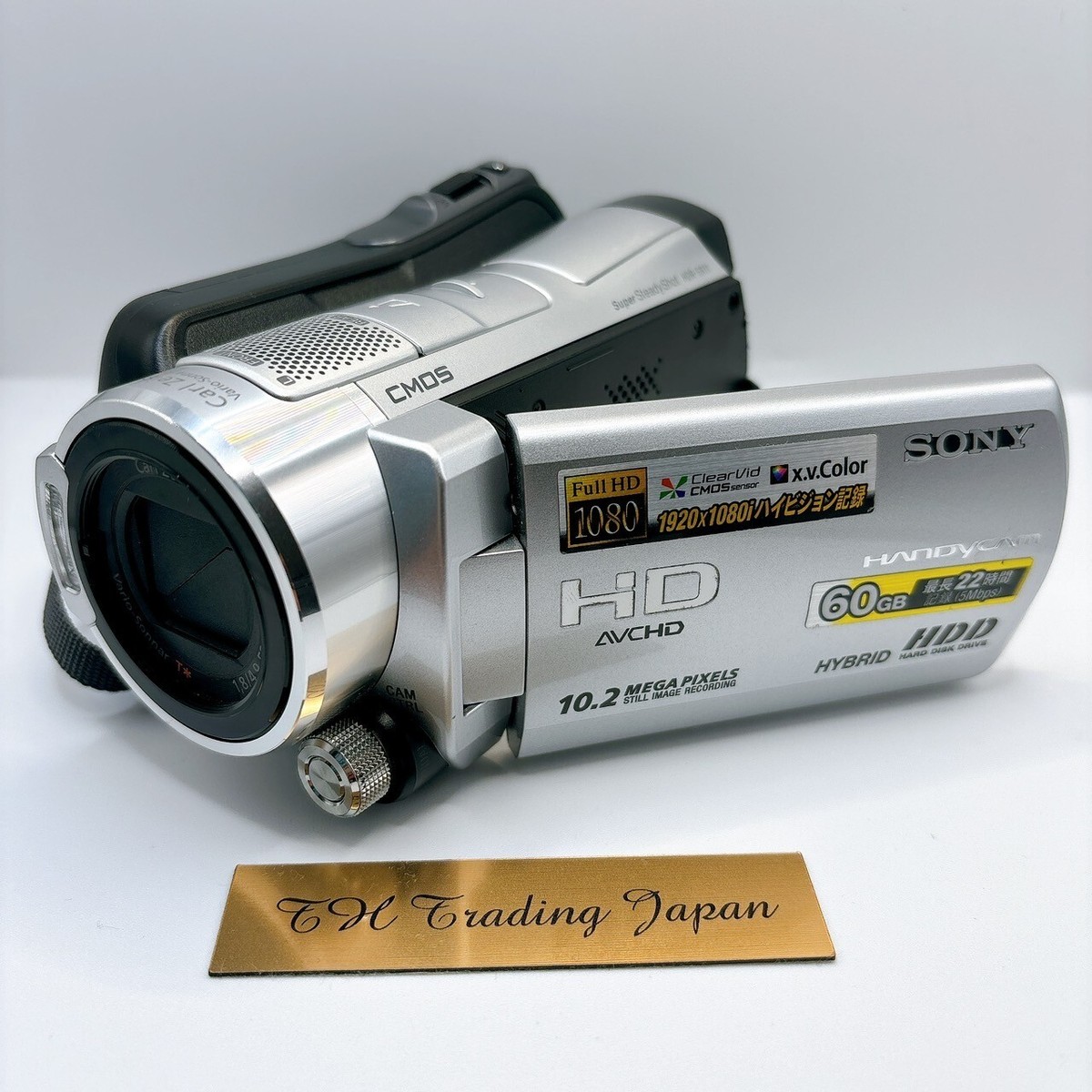 Sony HDR-SR11 Handycam HD Camcorder 10.2 MP High Definition 1080P