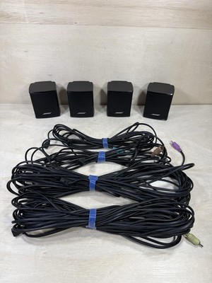 Bose Virtually Invisible 300 Surround Speakers LOT OF 4 w/ 4