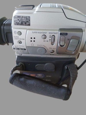 Sony Handycam DCR-PC110 Digital Video Camera Recorder Handheld