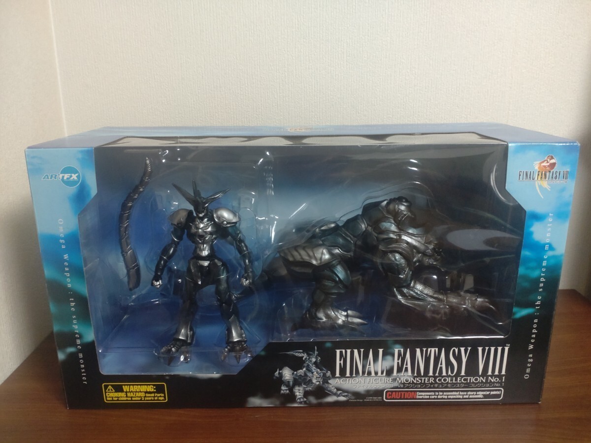Final Fantasy VIII Omega Weapon Action Figure Square Enix