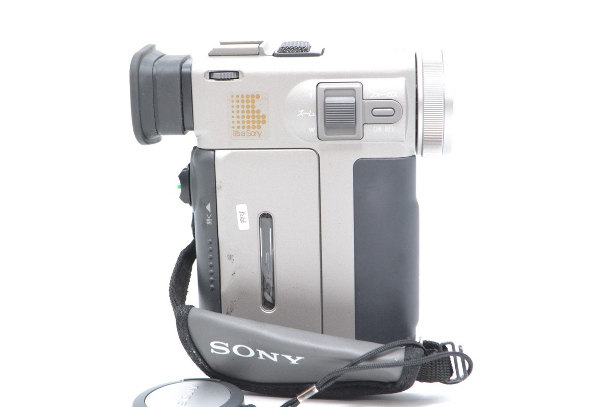 Sony Handcam Vision DCR-PC7 Camcorder Case Batteries Charger