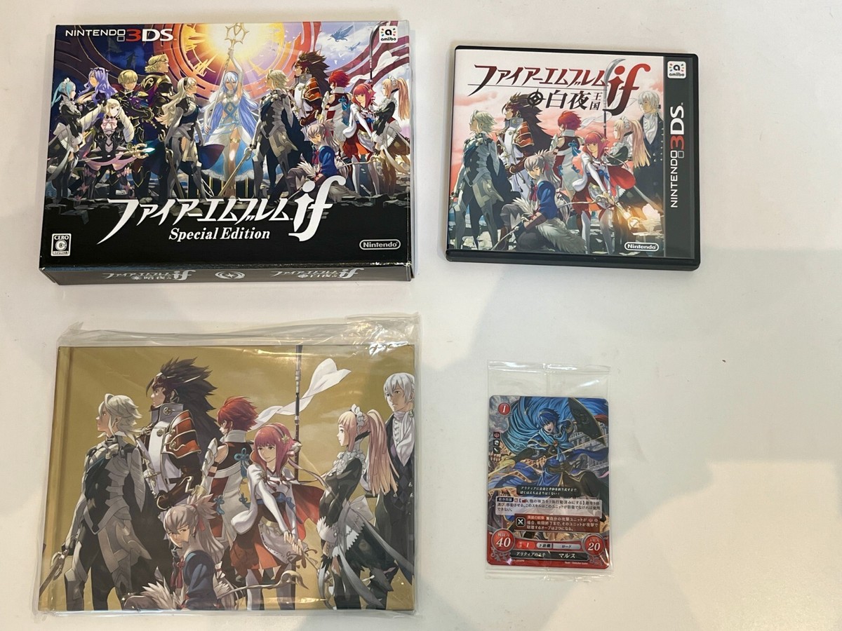 Nintendo 3DS Fire Emblem Fates Special Limited Edition Japan Game