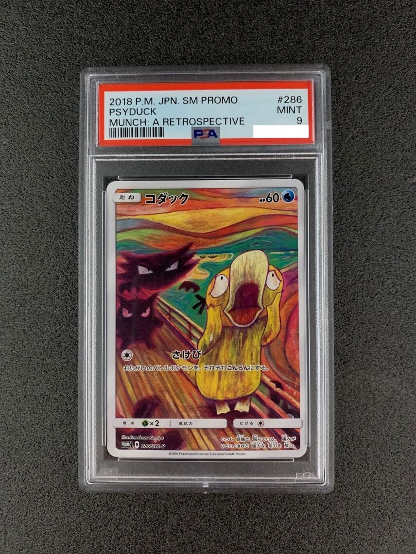 PSA 9 Psyduck Munch A Retrospective 286/SM-P Pokemon Card Japanese