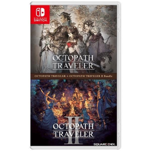 Octopath Traveler + Octopath Traveler II Bundle - Nintendo Switch
