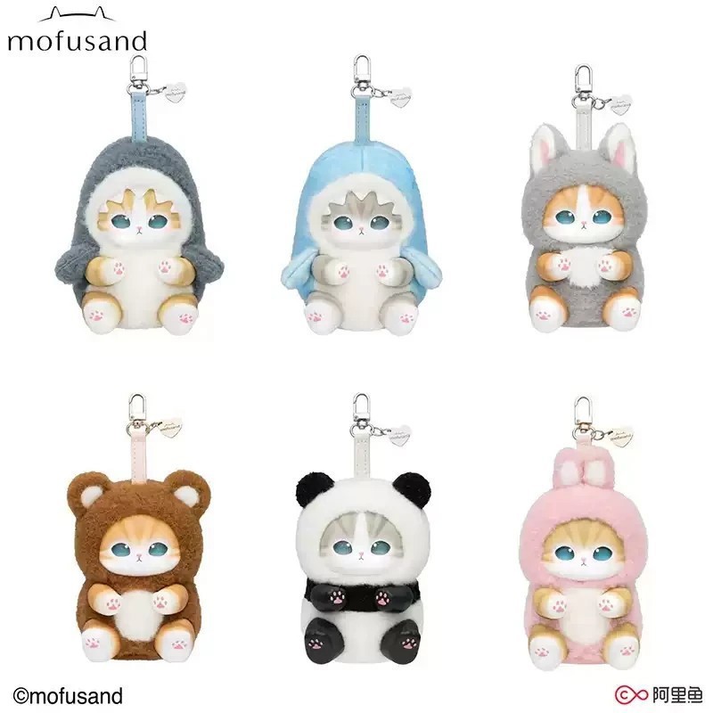 2025 MINISO mofusand Kiramekko Fluffy Kittens Series Blind Box