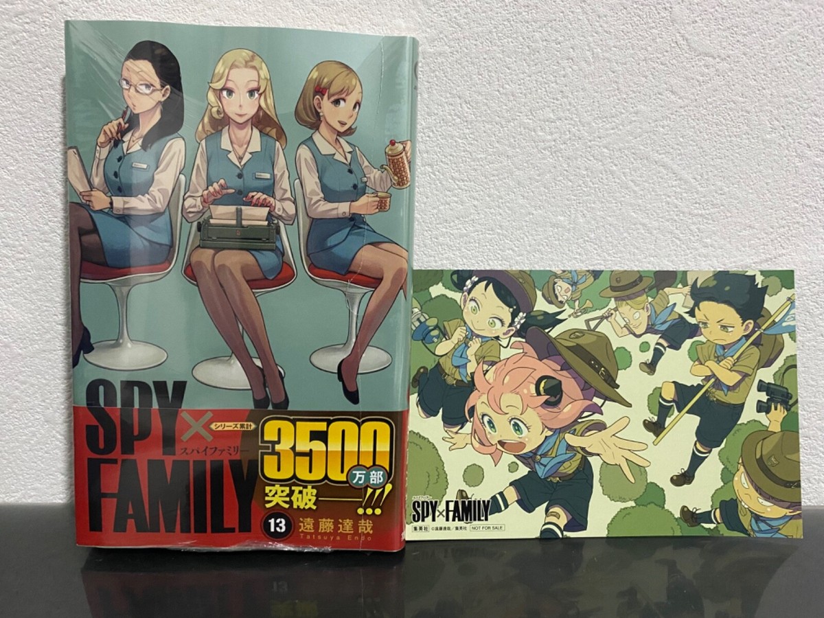 SPY x FAMILY Volume Vol. 13 with Illustration Card Manga SPY