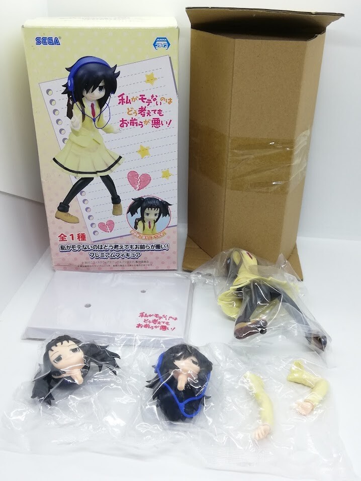 Watamote Tomoko Kuroki Premium Figure | eBay