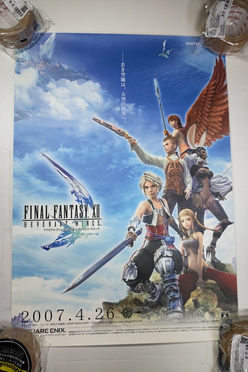 Official Promo Poster Final Fantasy XII Revenant Wings Size B2 DS