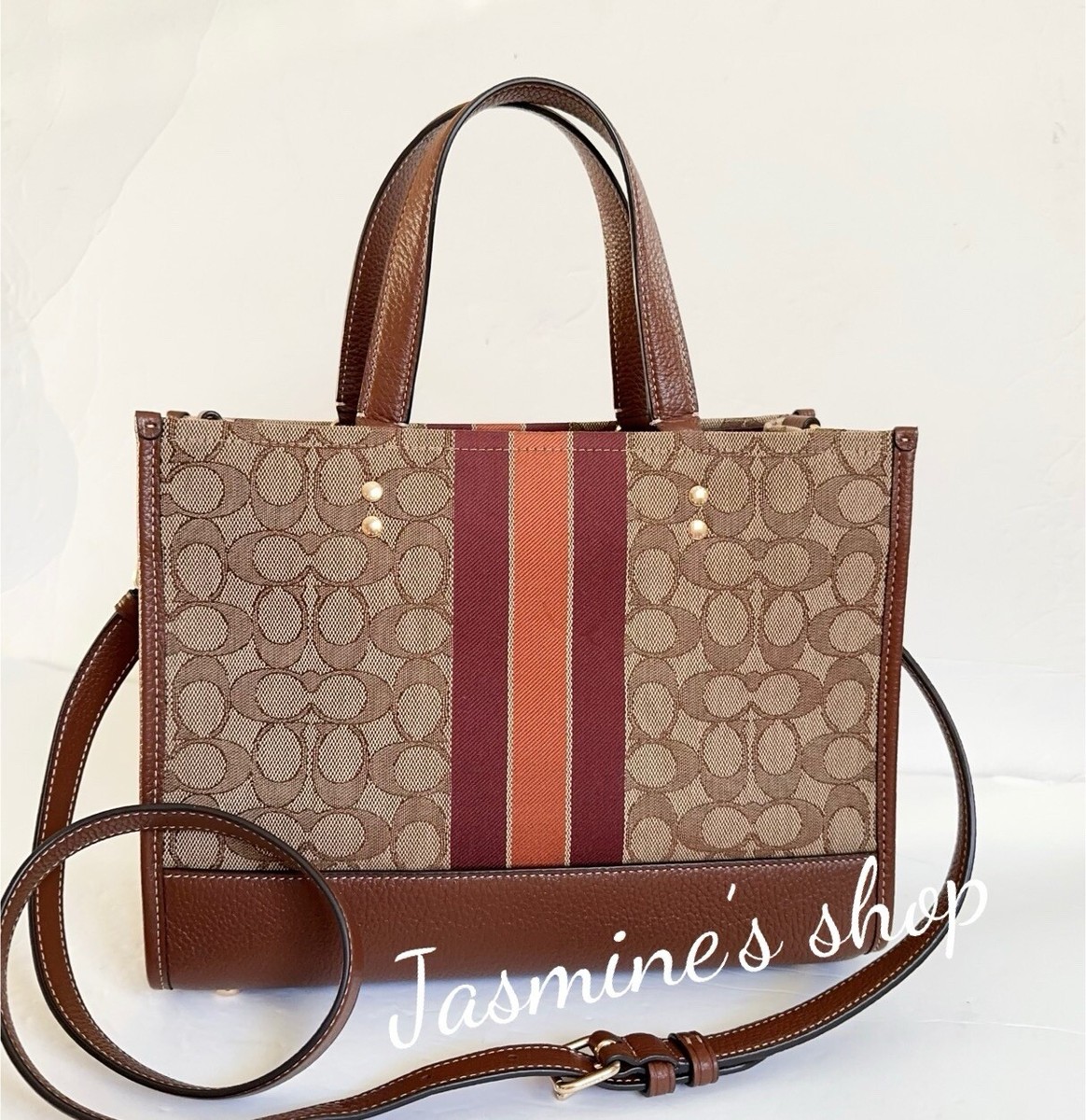 NWT Coach C8448 Dempsey Carryall In Signature Jacquard With Stripe
