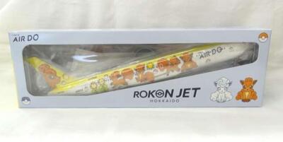 Airdo 1/200 Rocon Jet Hokkaido B767-300Er Minicar | eBay