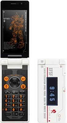 Softbank 945SH white Gundam Collaboration Japanese Flip Phone