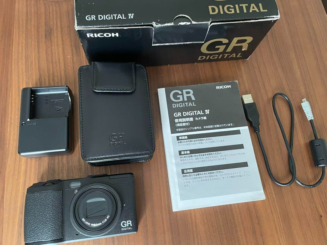 Ricoh GR Digital IV Charger battery Complete Camera for