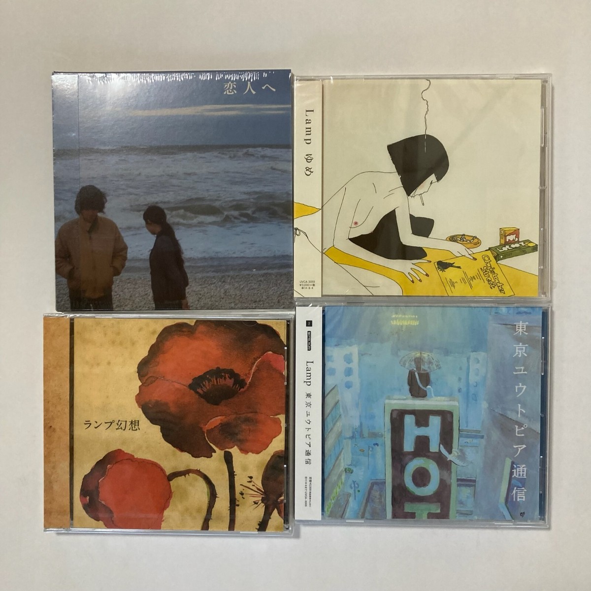 Lamp CDs Set of 4 koibito For Lovers, Lamp genso, Yume, Tokyo