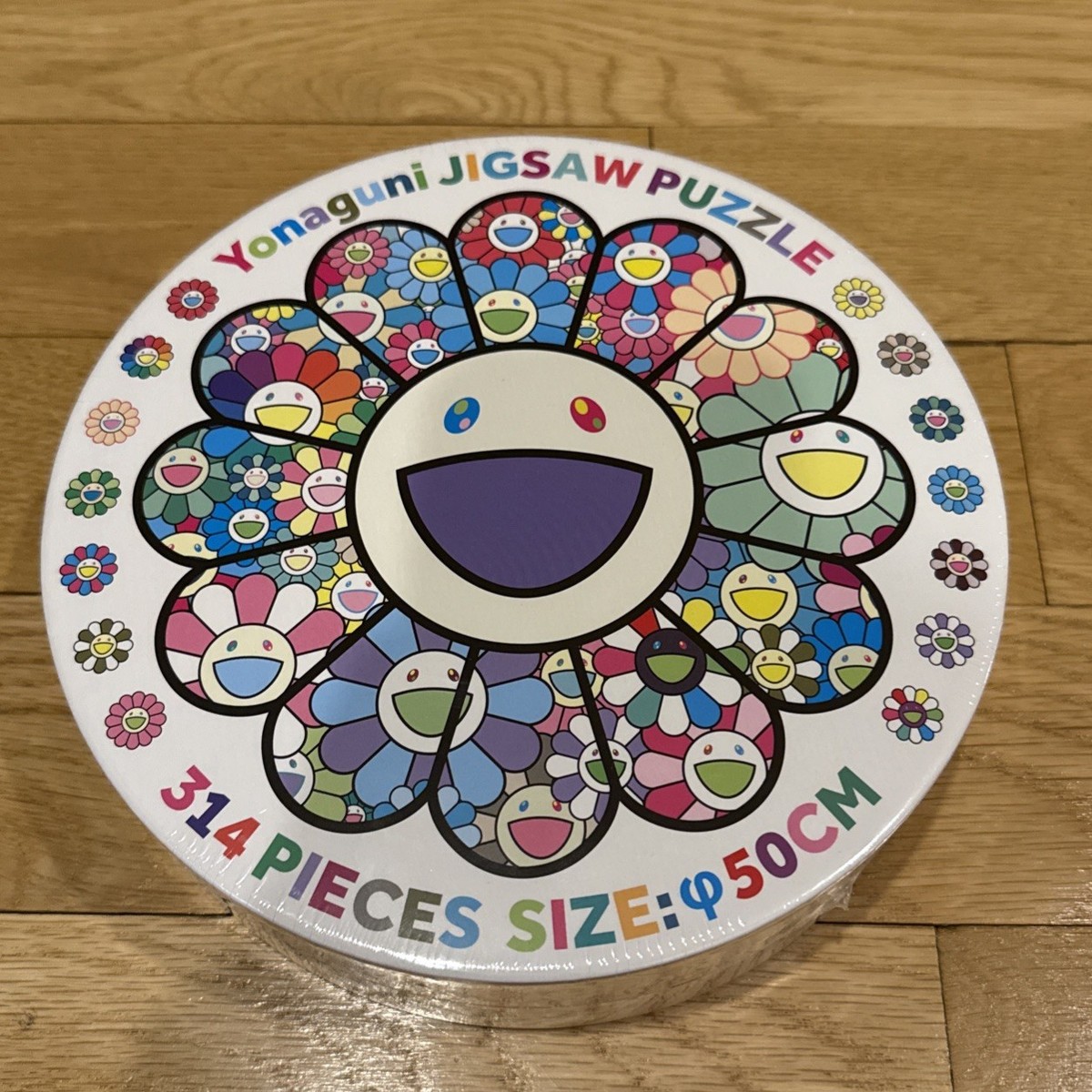 🚀 Takashi Murakami Kaikai Kiki Yonaguni Jigsaw Puzzle Flower